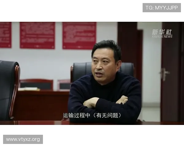 风凰网资讯台在线直播最新热点事件追踪